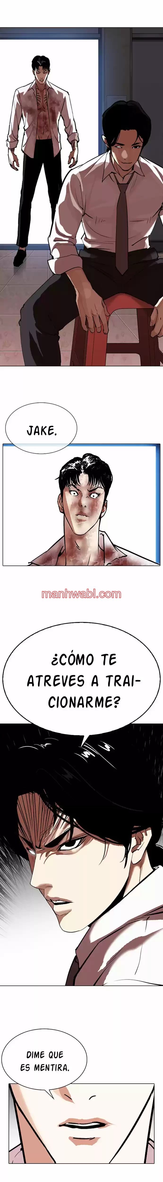 Nueva Cara - Capítulo 314 manhwa