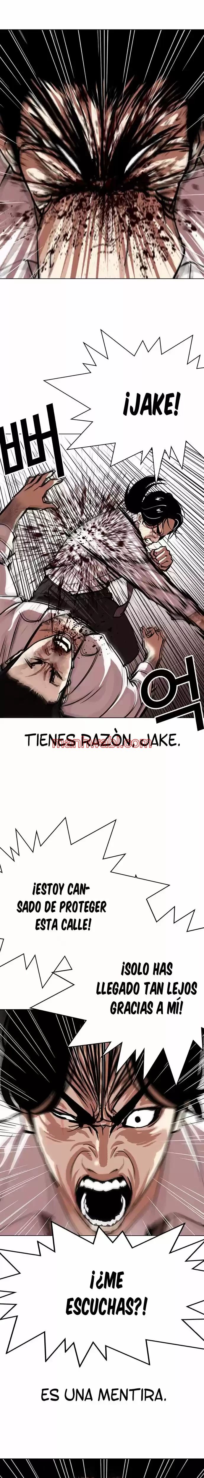 Nueva Cara - Capítulo 314 manhwa