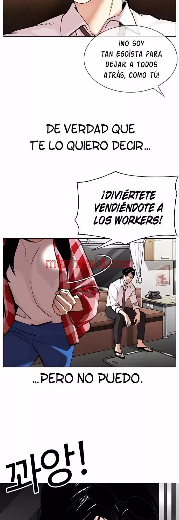 Nueva Cara - Capítulo 314 manhwa