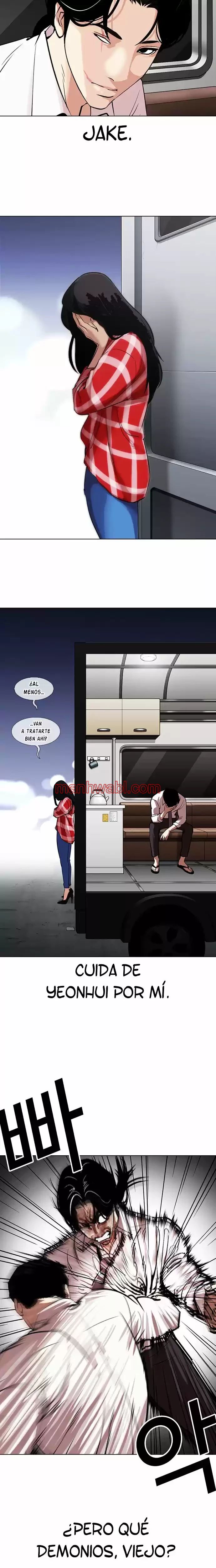 Nueva Cara - Capítulo 314 manhwa