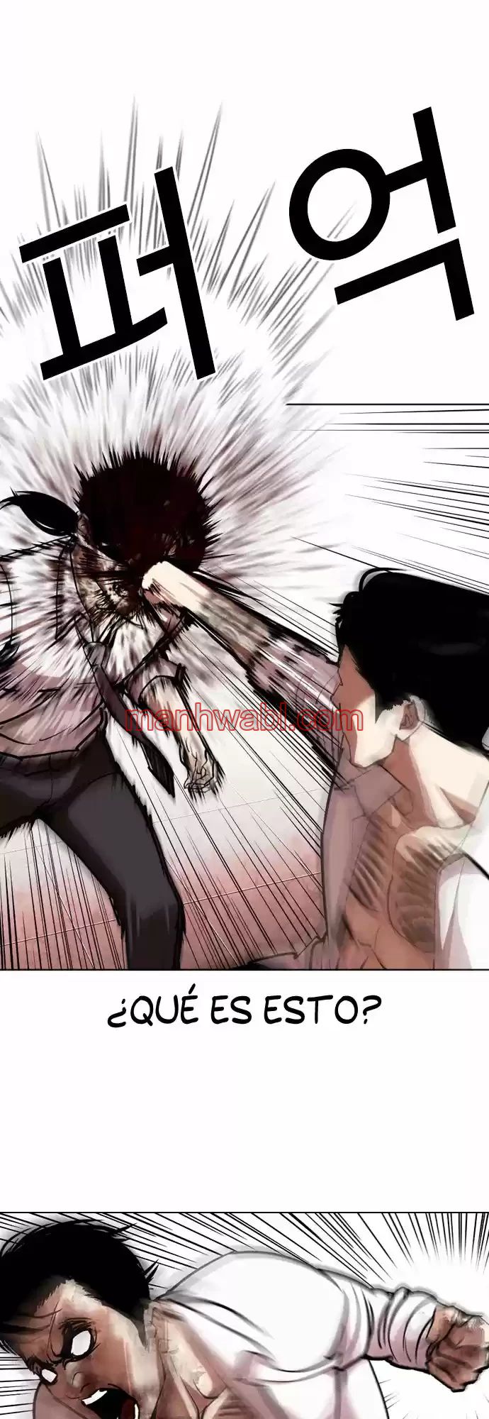 Nueva Cara - Capítulo 314 manhwa