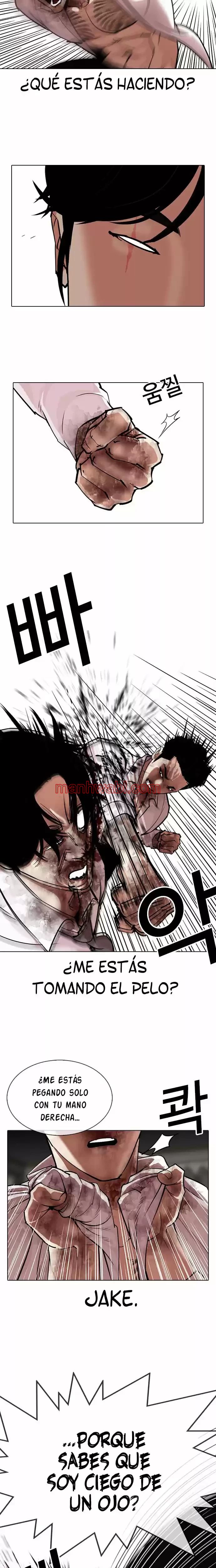 Nueva Cara - Capítulo 314 manhwa