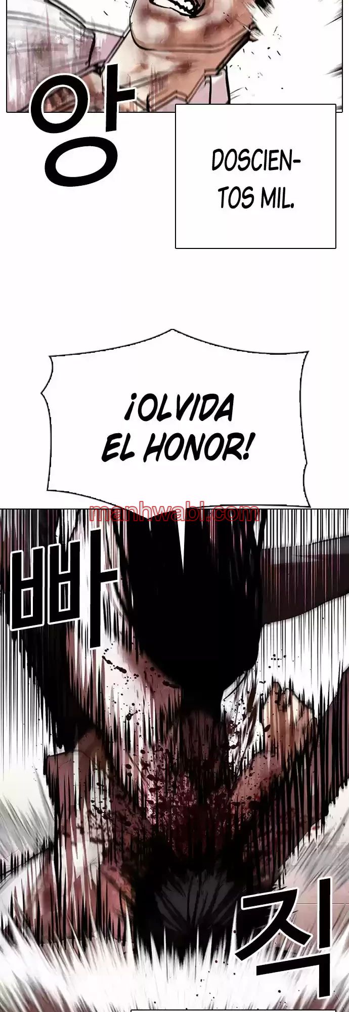 Nueva Cara - Capítulo 314_2 manhwa