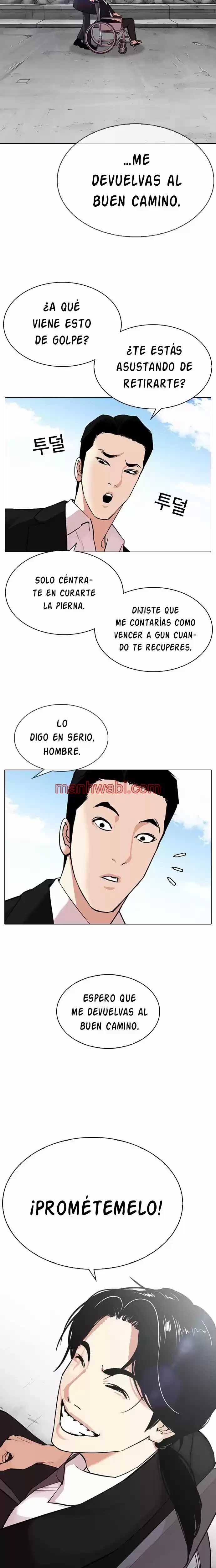Nueva Cara - Capítulo 314_3 manhwa
