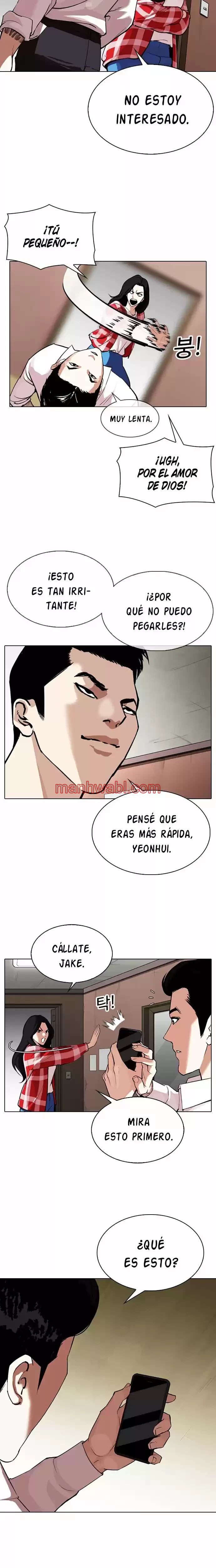 Nueva Cara - Capítulo 315 manhwa