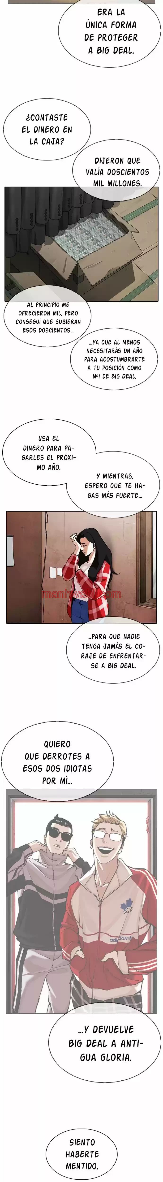 Nueva Cara - Capítulo 315 manhwa