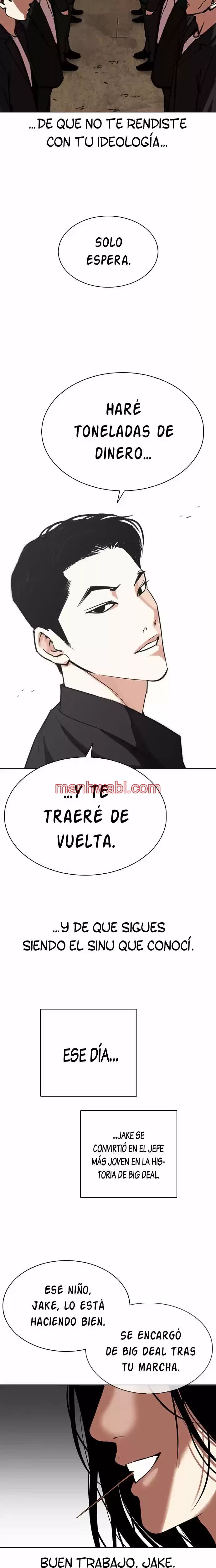 Nueva Cara - Capítulo 315 manhwa