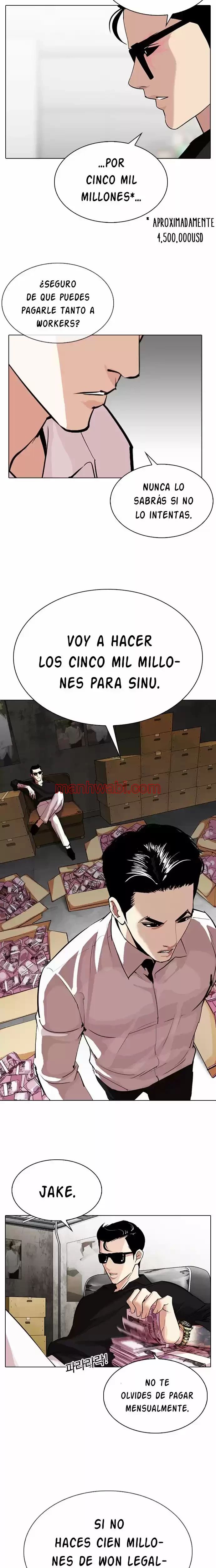 Nueva Cara - Capítulo 315 manhwa