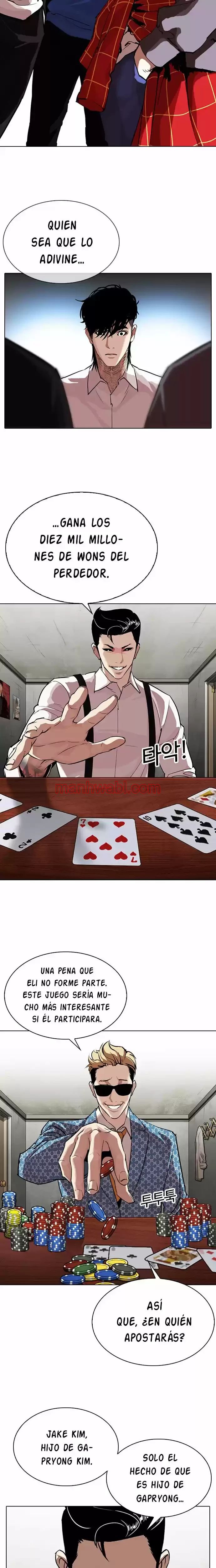 Nueva Cara - Capítulo 316 manhwa