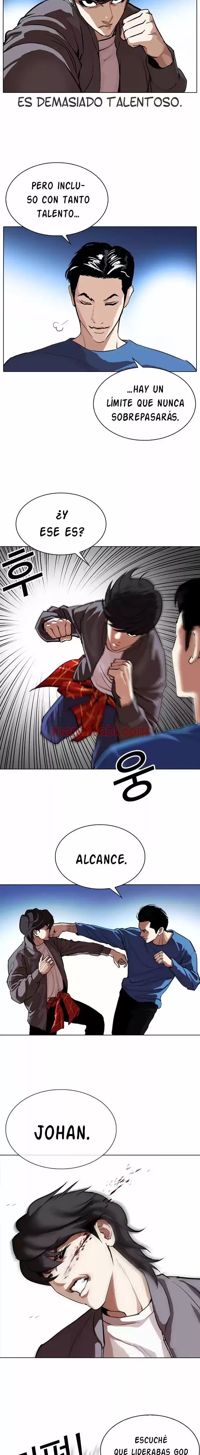 Nueva Cara - Capítulo 316 manhwa