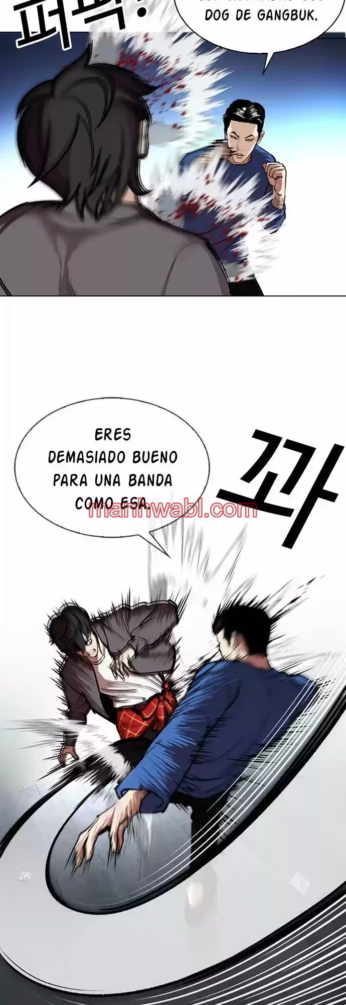 Nueva Cara - Capítulo 316 manhwa