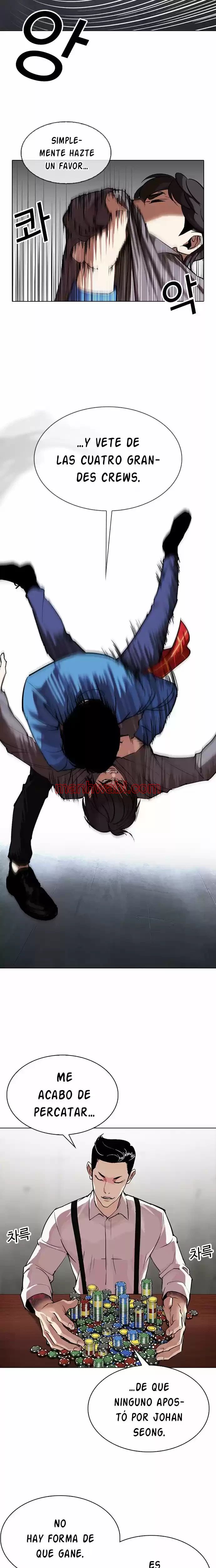 Nueva Cara - Capítulo 316 manhwa