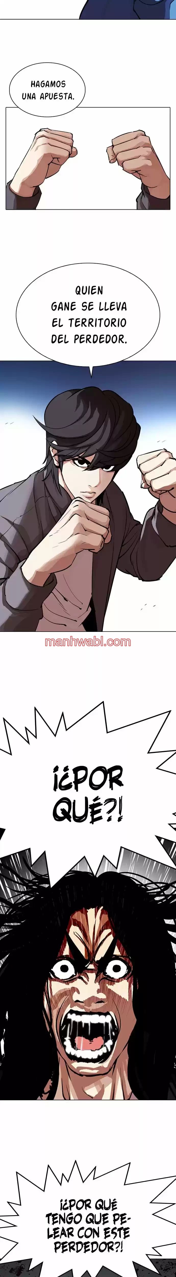 Nueva Cara - Capítulo 316 manhwa