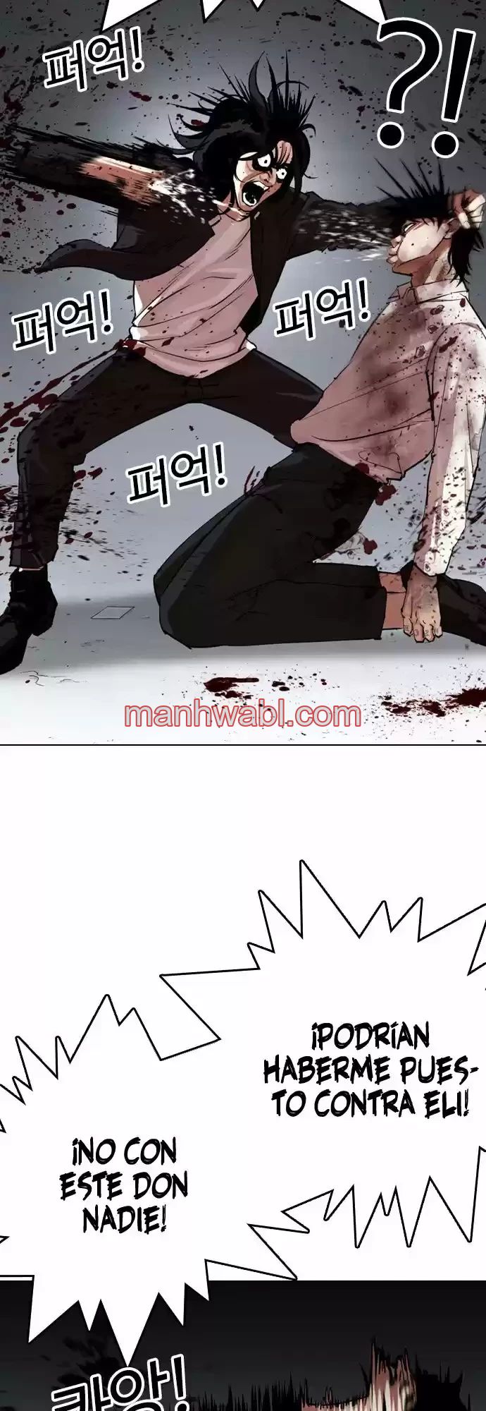 Nueva Cara - Capítulo 316 manhwa