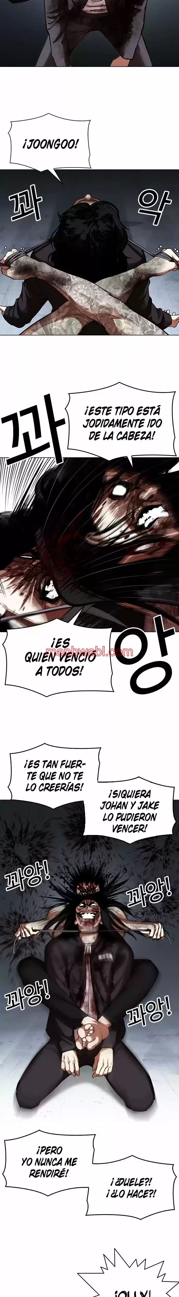 Nueva Cara - Capítulo 316_2 manhwa