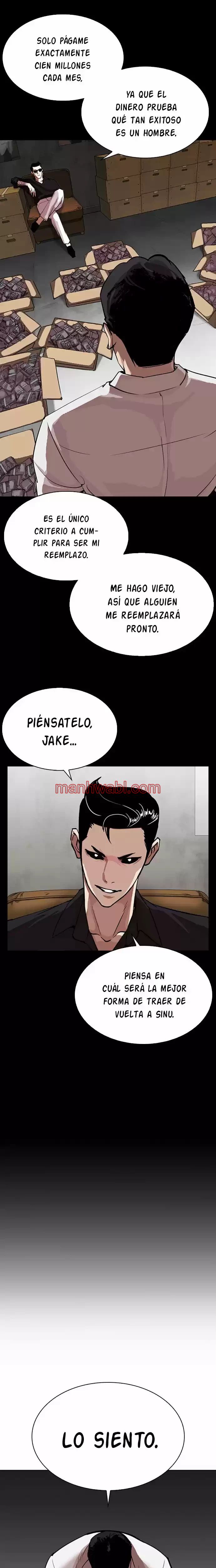 Nueva Cara - Capítulo 317 manhwa