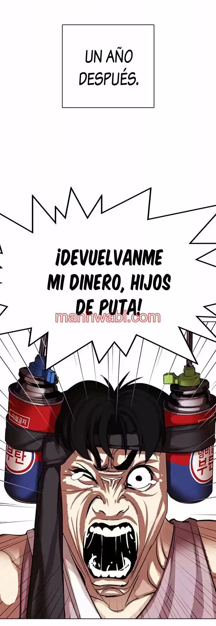 Nueva Cara - Capítulo 317 manhwa