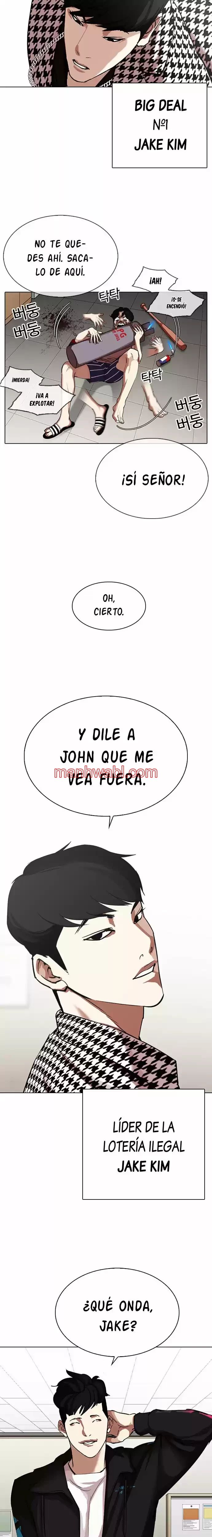 Nueva Cara - Capítulo 317 manhwa