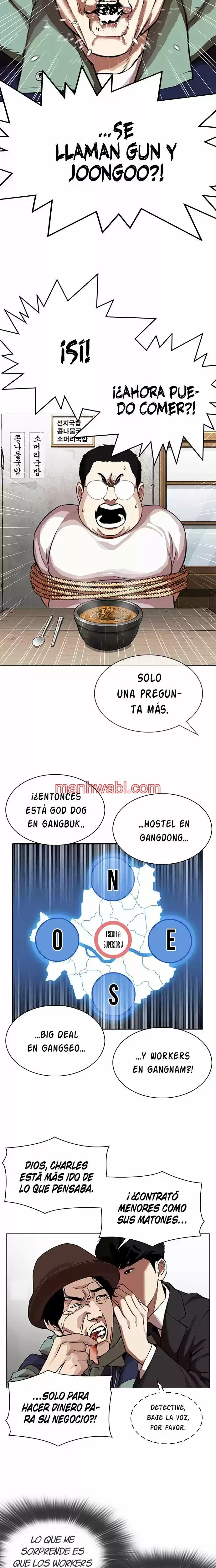 Nueva Cara - Capítulo 319 manhwa