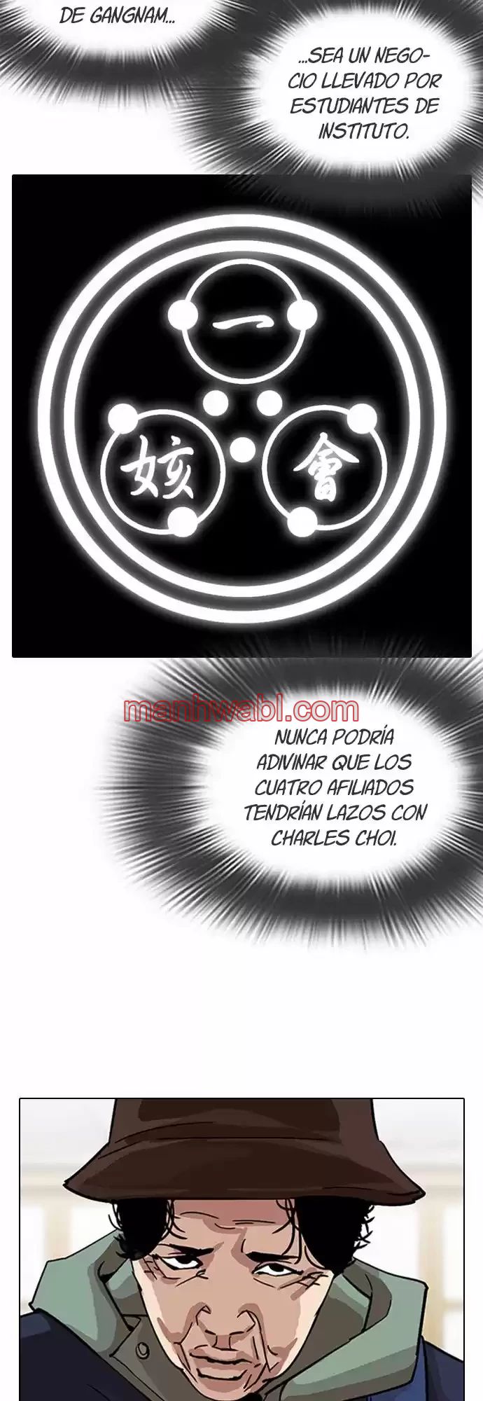 Nueva Cara - Capítulo 319 manhwa