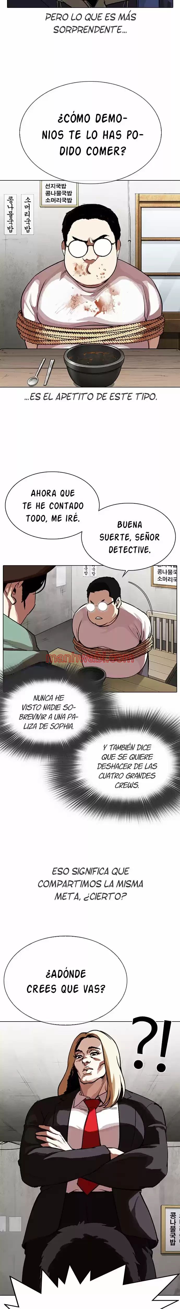 Nueva Cara - Capítulo 319 manhwa