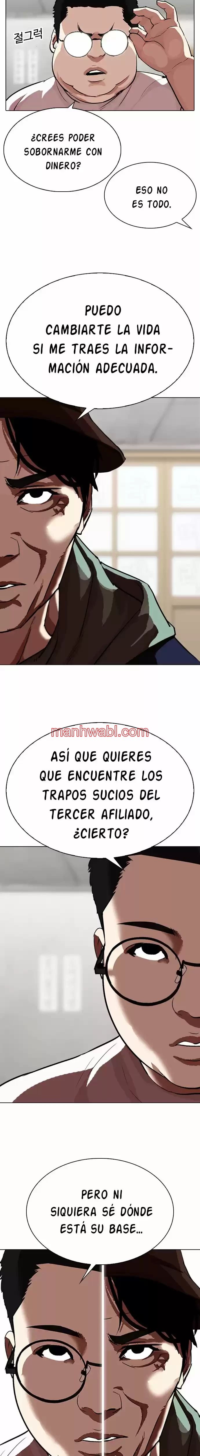 Nueva Cara - Capítulo 319 manhwa