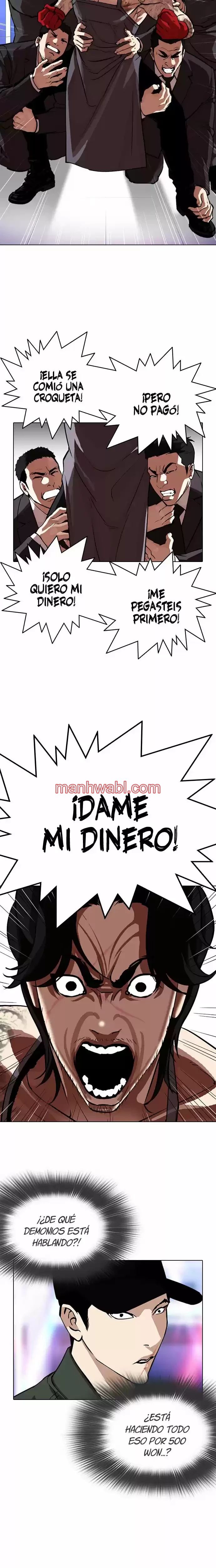 Nueva Cara - Capítulo 320_3 manhwa