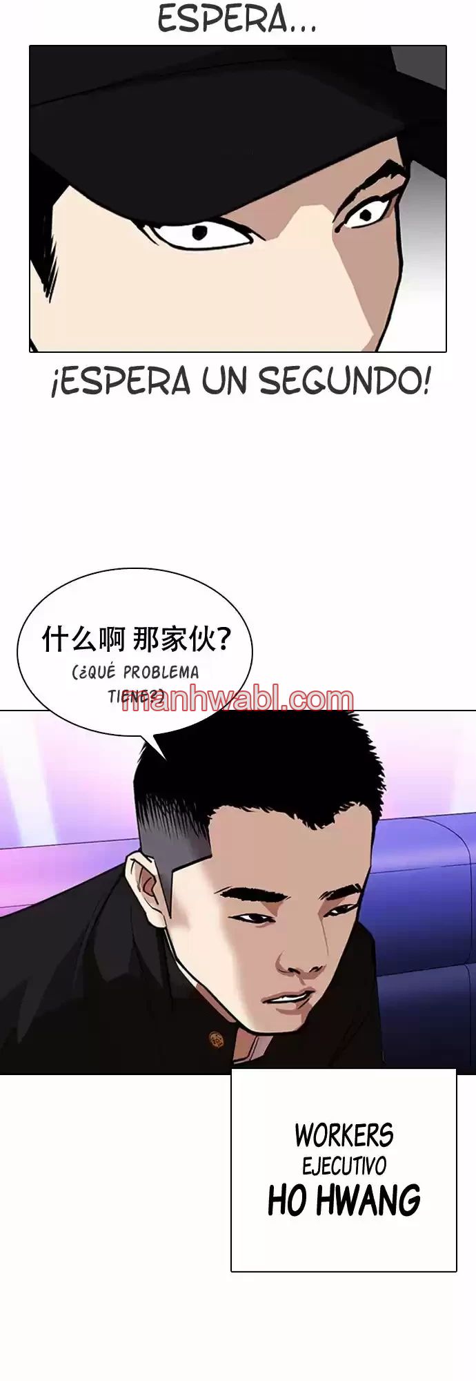 Nueva Cara - Capítulo 320_3 manhwa