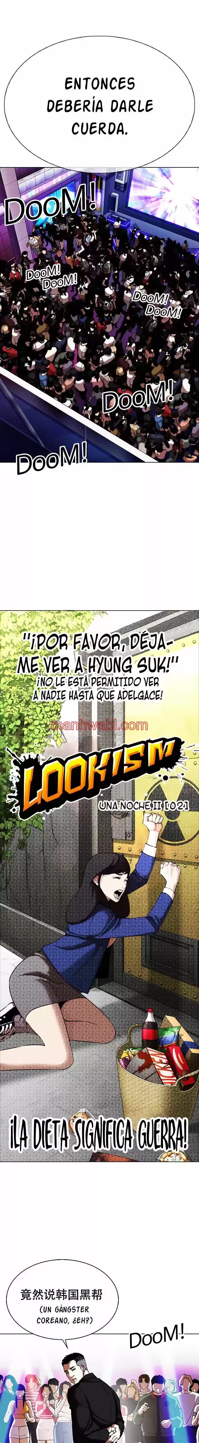 Nueva Cara - Capítulo 321 manhwa