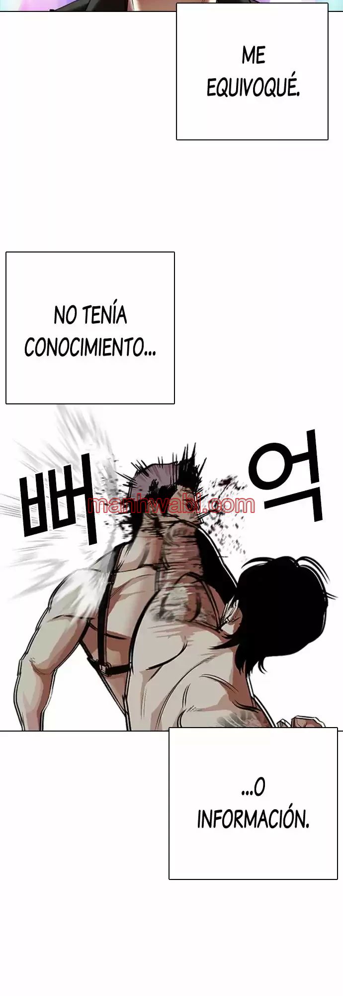 Nueva Cara - Capítulo 321 manhwa