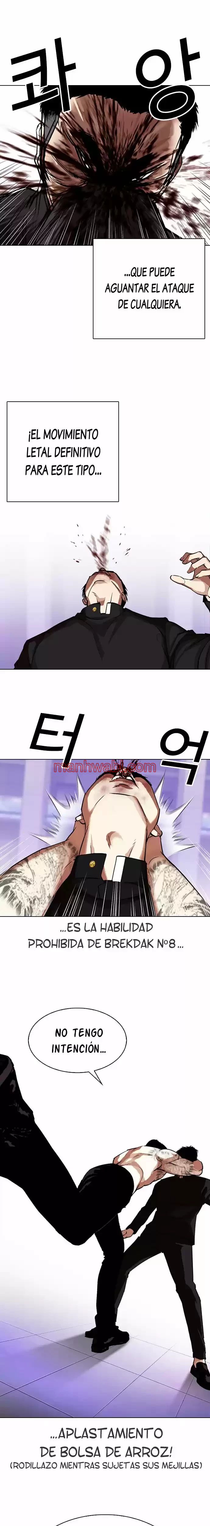 Nueva Cara - Capítulo 321_3 manhwa