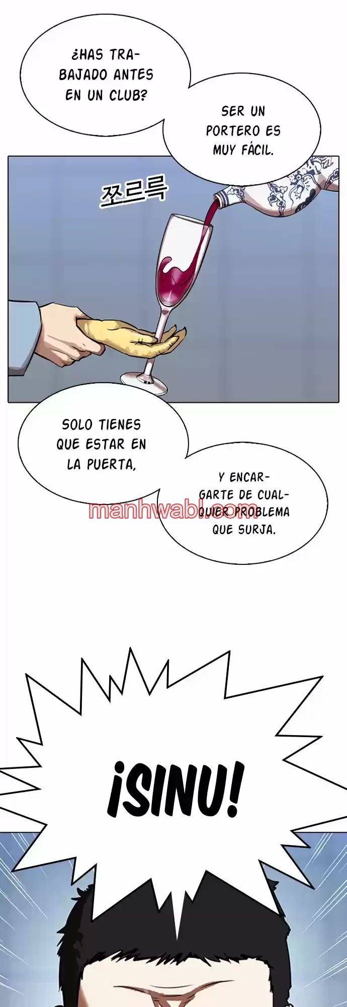 Nueva Cara - Capítulo 322_2 manhwa