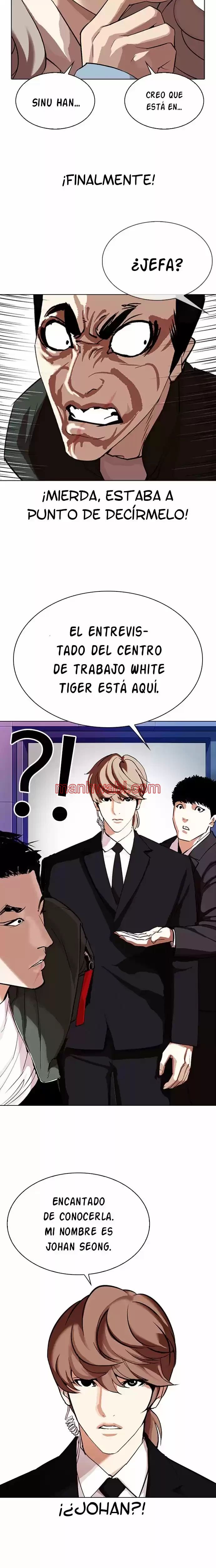 Nueva Cara - Capítulo 322_2 manhwa