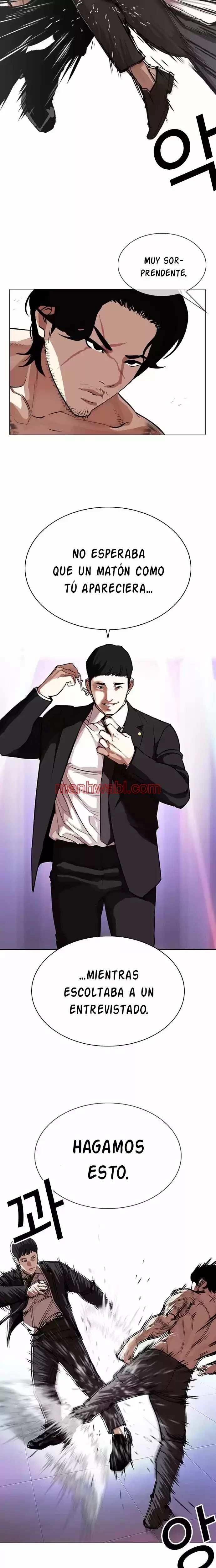 Nueva Cara - Capítulo 322_2 manhwa