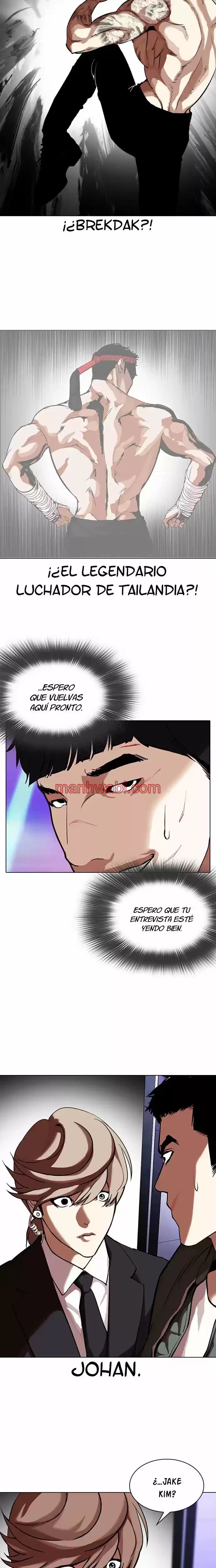 Nueva Cara - Capítulo 322_3 manhwa