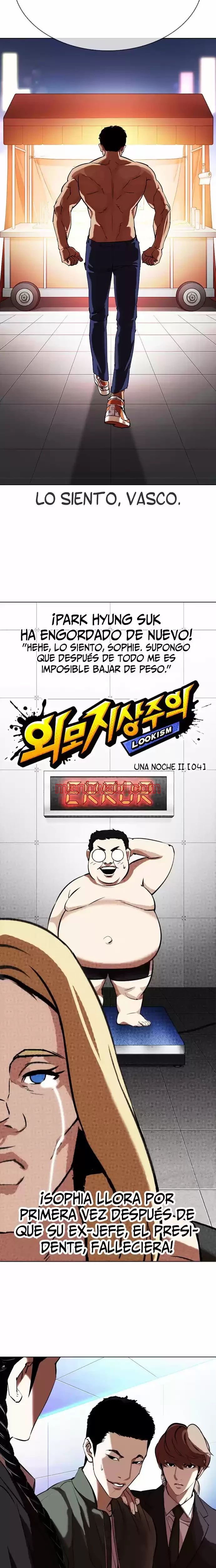 Nueva Cara - Capítulo 323 manhwa