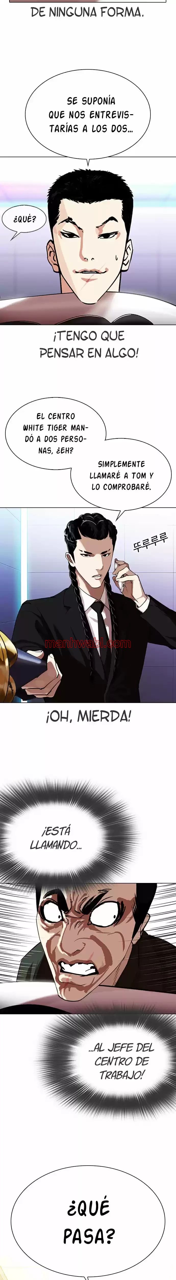 Nueva Cara - Capítulo 323 manhwa