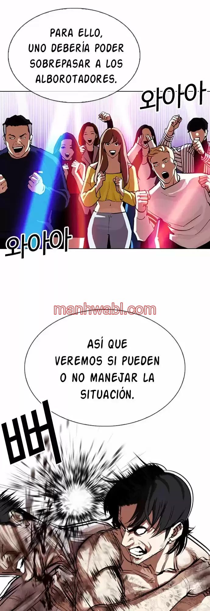 Nueva Cara - Capítulo 323_3 manhwa