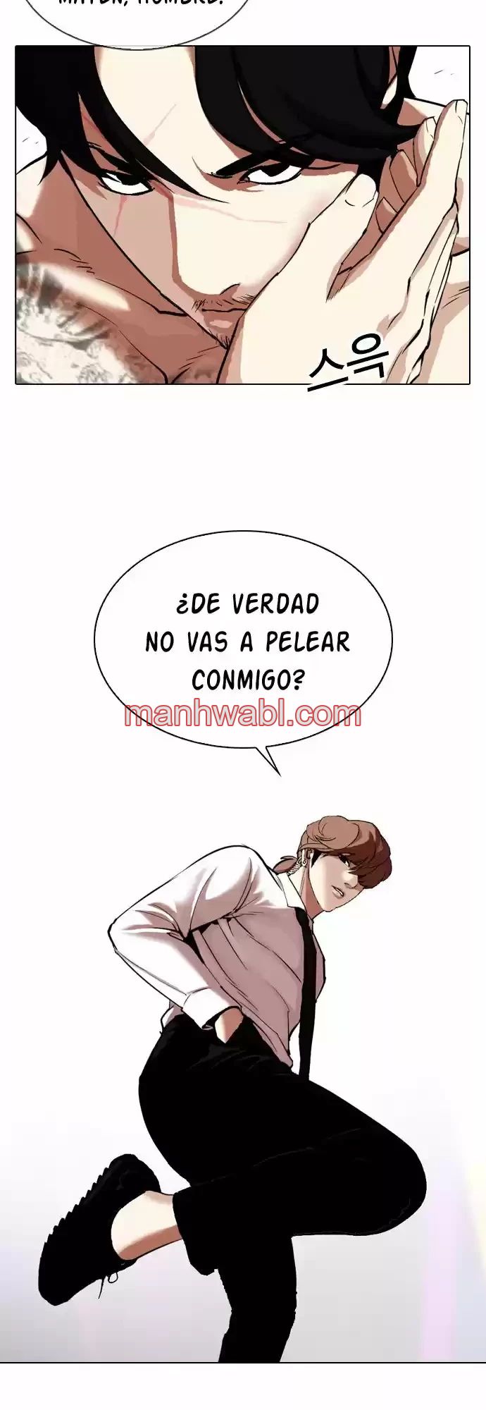 Nueva Cara - Capítulo 324_2 manhwa