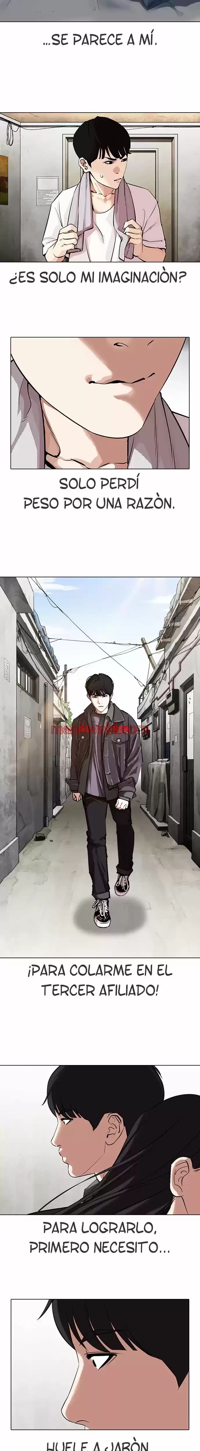 Nueva Cara - Capítulo 325 manhwa