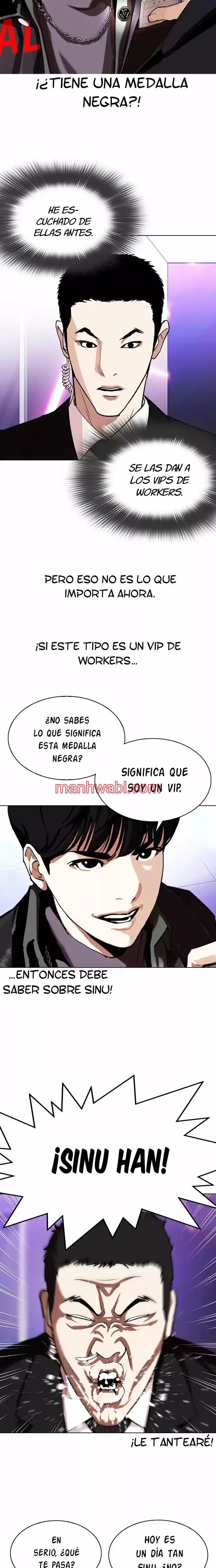 Nueva Cara - Capítulo 326 manhwa