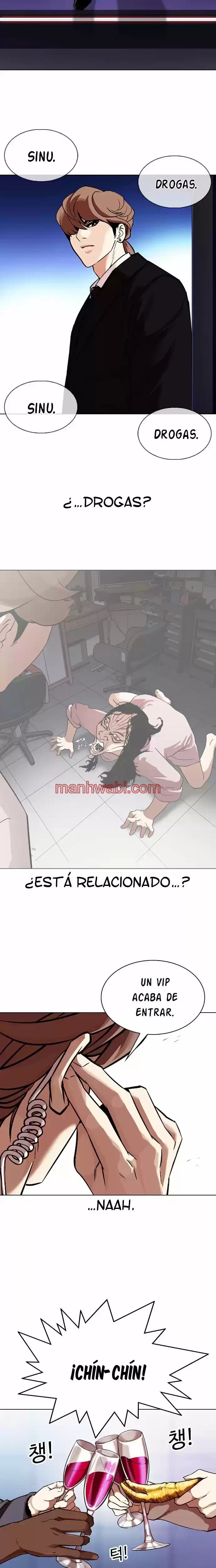 Nueva Cara - Capítulo 326 manhwa