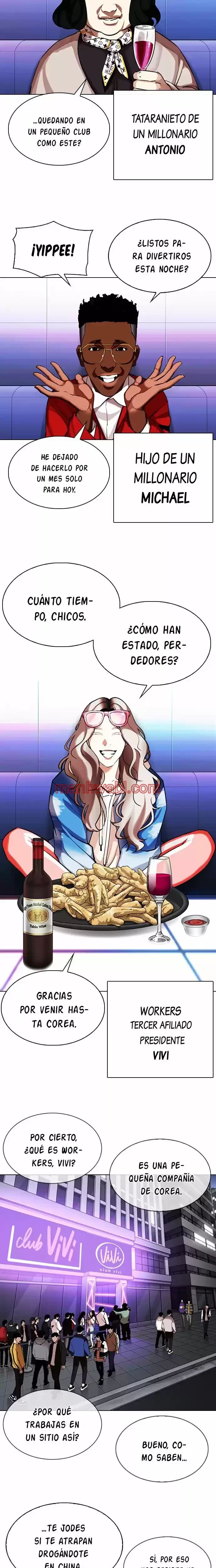 Nueva Cara - Capítulo 326 manhwa