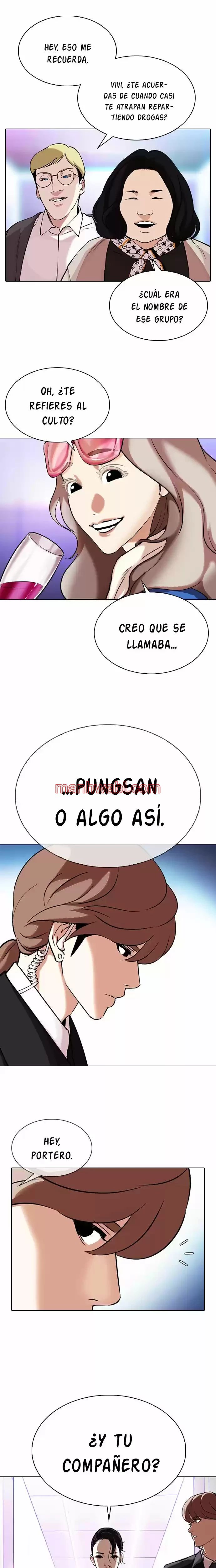 Nueva Cara - Capítulo 326_2 manhwa