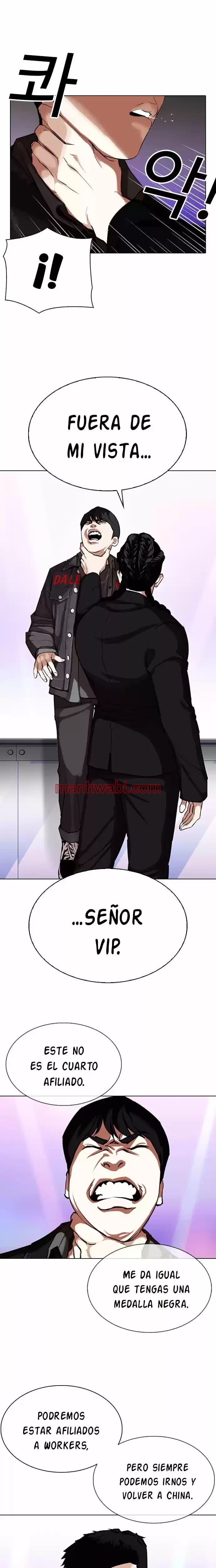 Nueva Cara - Capítulo 326_3 manhwa