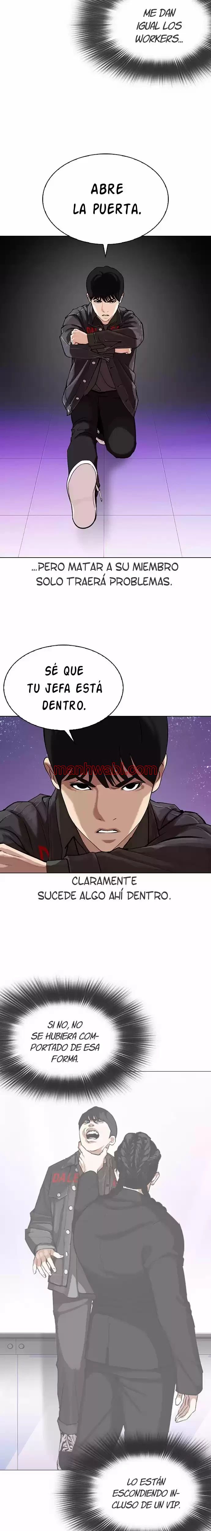 Nueva Cara - Capítulo 327 manhwa