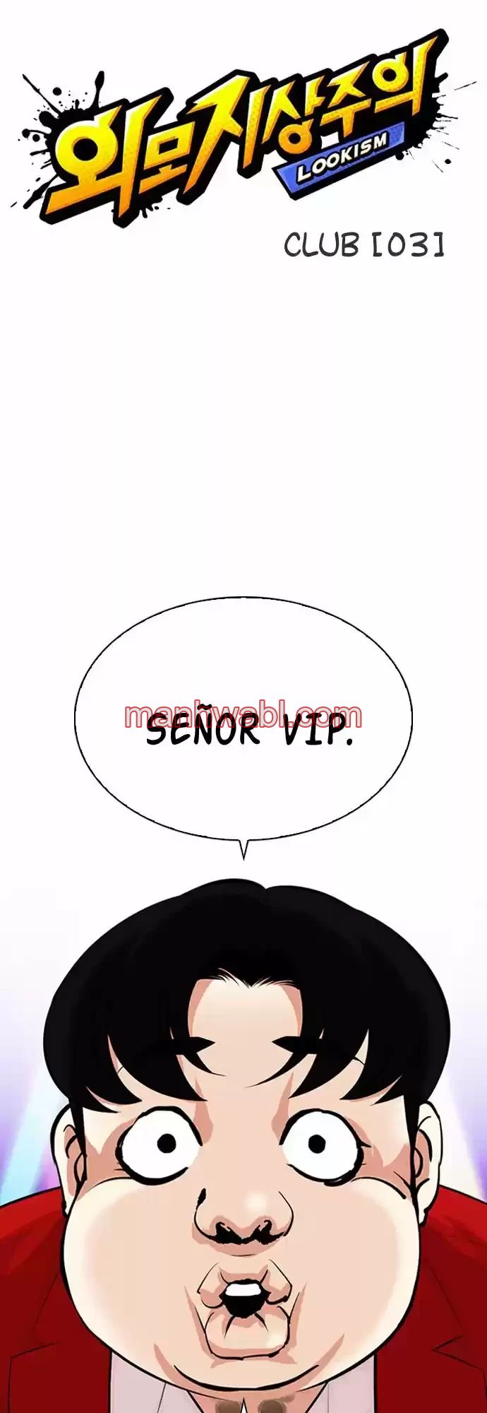 Nueva Cara - Capítulo 327_2 manhwa