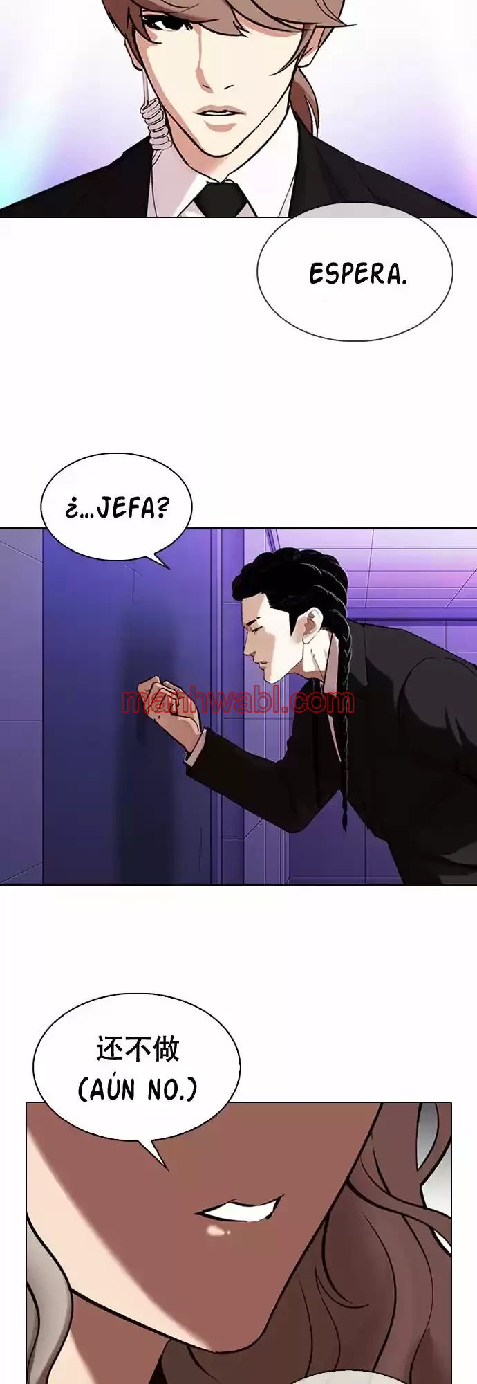 Nueva Cara - Capítulo 327_3 manhwa