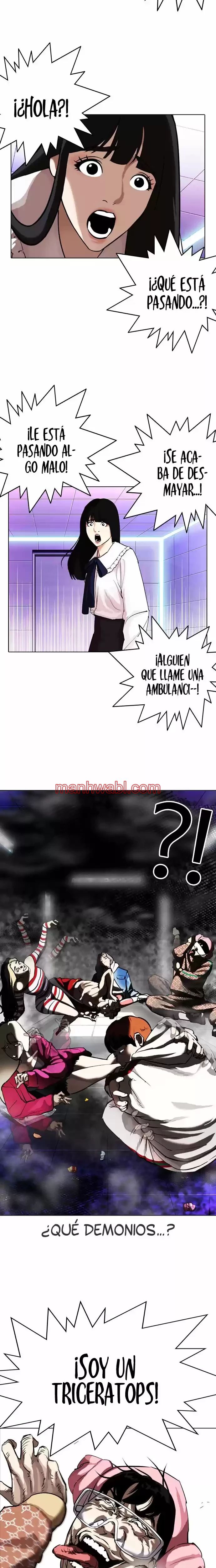 Nueva Cara - Capítulo 328 manhwa