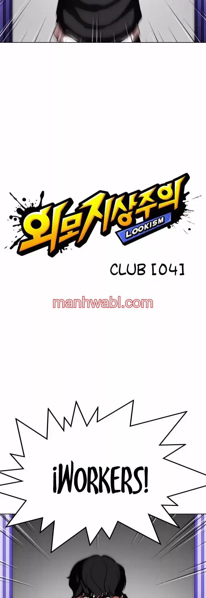 Nueva Cara - Capítulo 328 manhwa